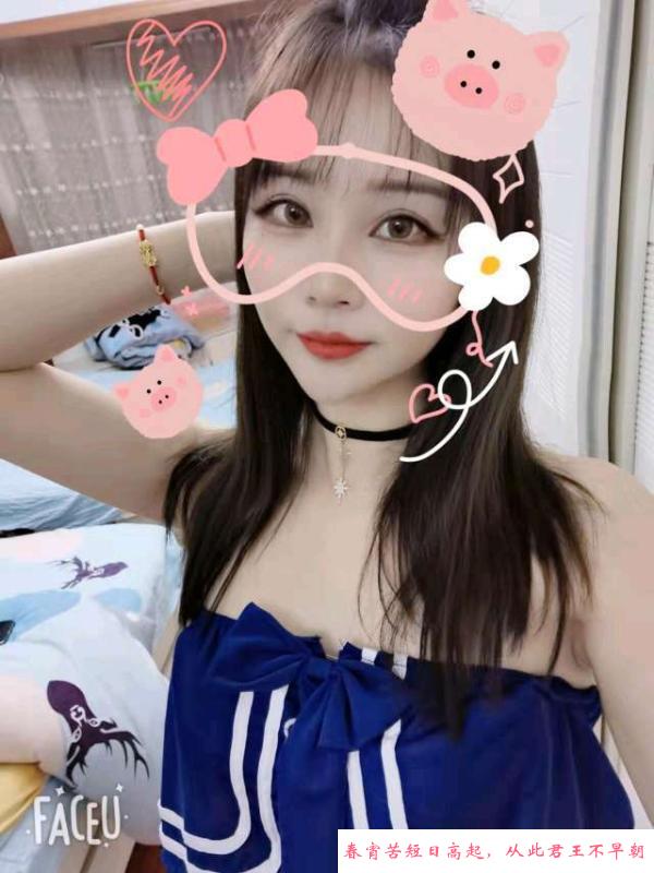 秦淮小巧姑娘 第1张
