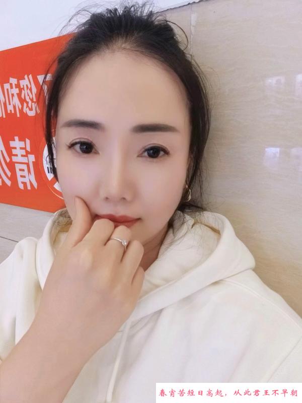 淮南温柔大胸少妇 第1张
