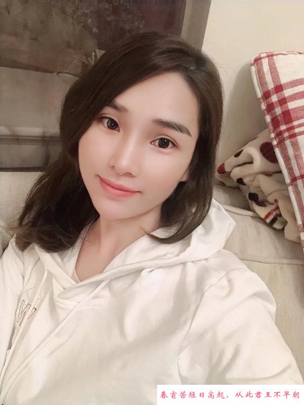 性感制服诱惑soso 第4张