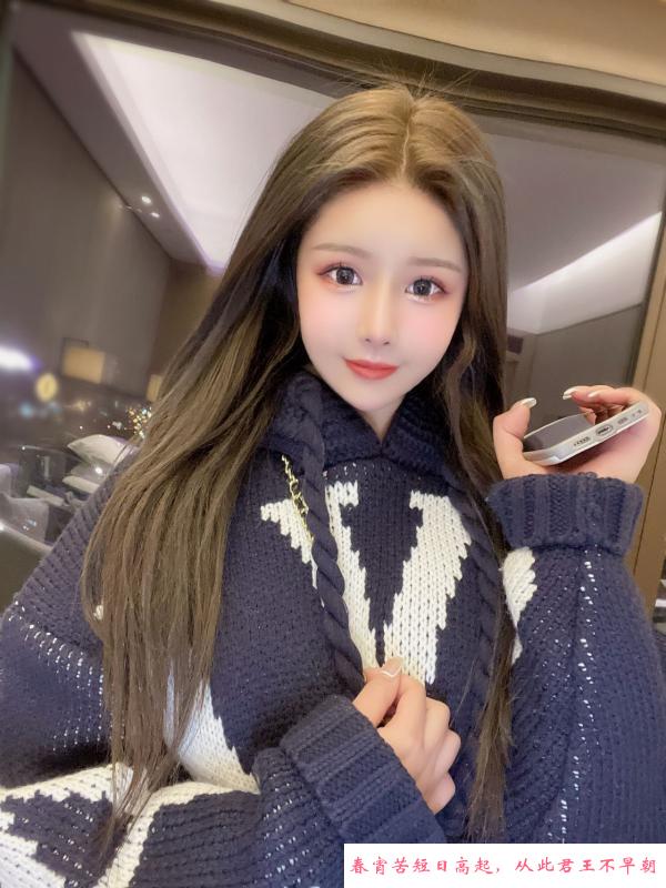 美臀少妇值得一日 第3张
