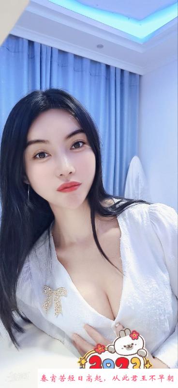 服务到位颜值妹子 第1张
