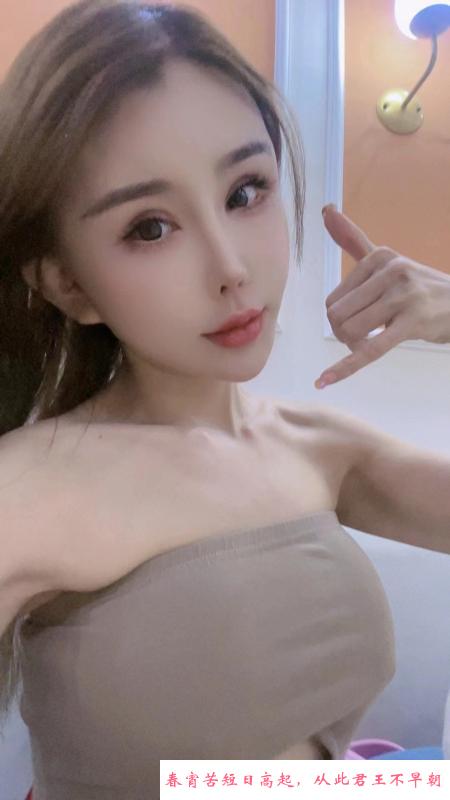 成华苗条风骚妹子 第2张