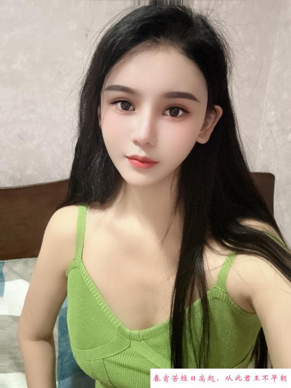 颜值御姐制服诱惑 第3张