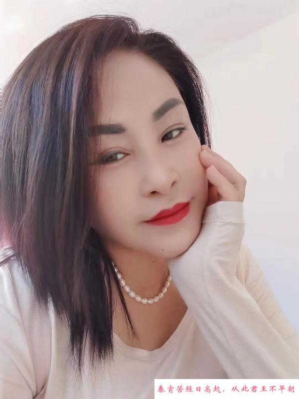 成寿寺附近 第2张