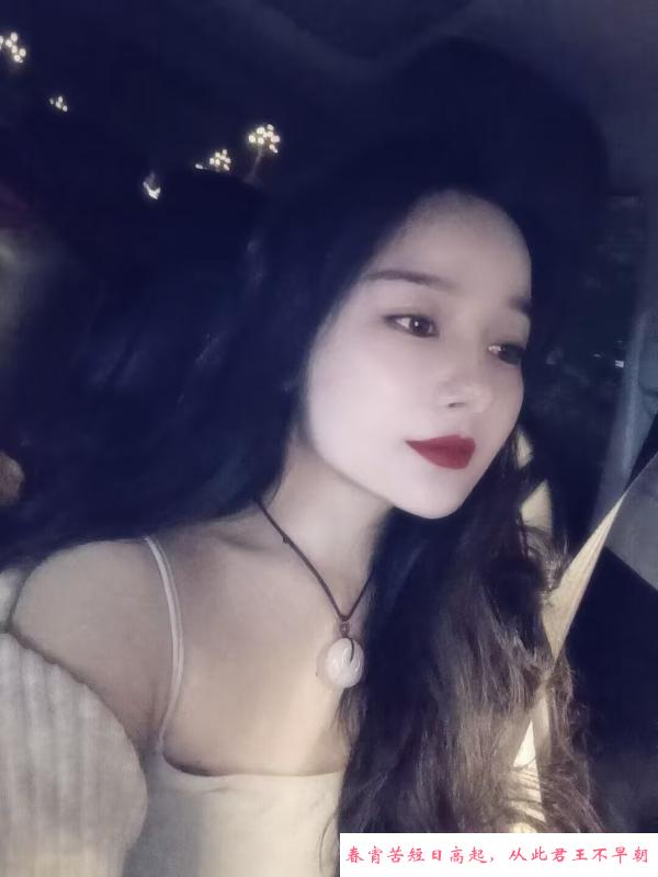 嘉兴希希 第1张