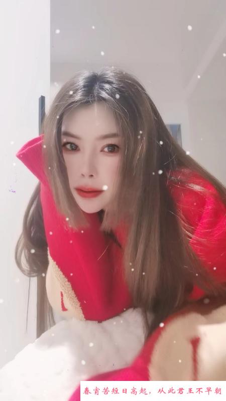 毒龙夏子老师 第2张