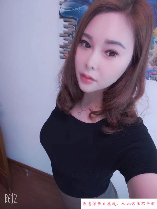 浦东瑶瑶服务系 第2张