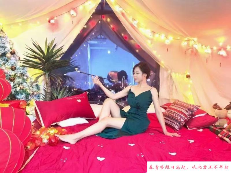 沈阳少妇姐姐N刷了 第3张