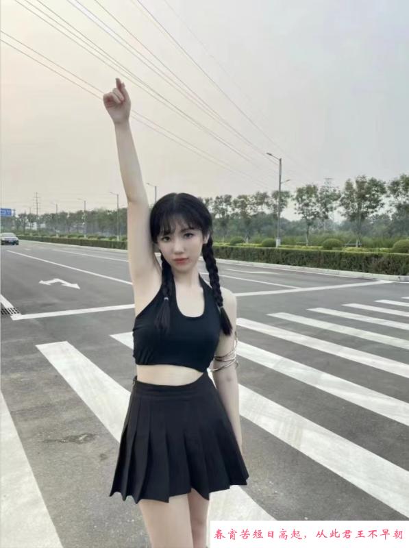 宝安小可爱 第2张