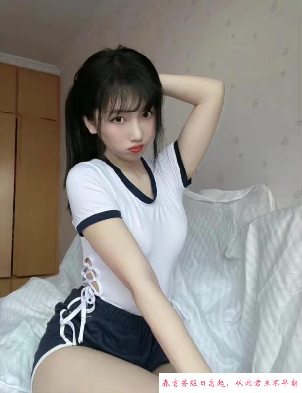 宝安小可爱 第4张