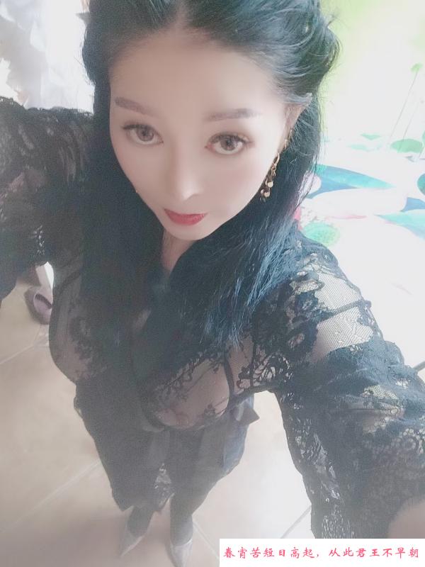 熟女姐姐 第2张