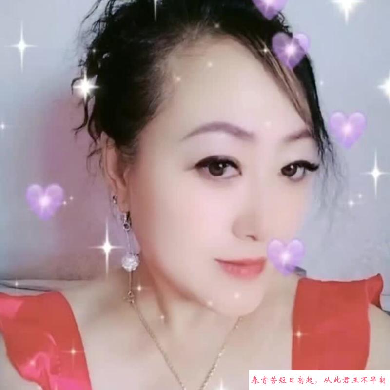 萨尔图老熟女 第1张