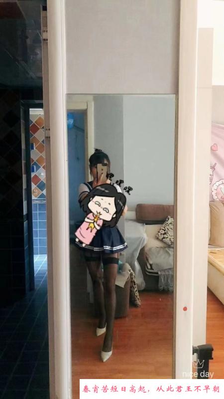 郑州少妇 第3张