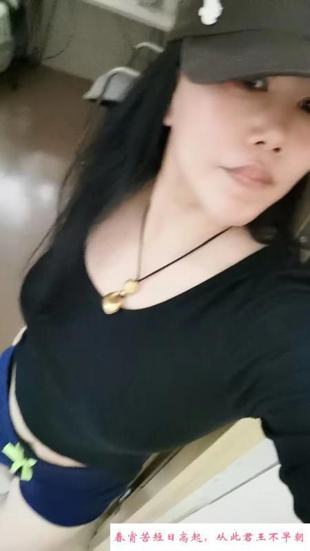 坂田少妇 第2张