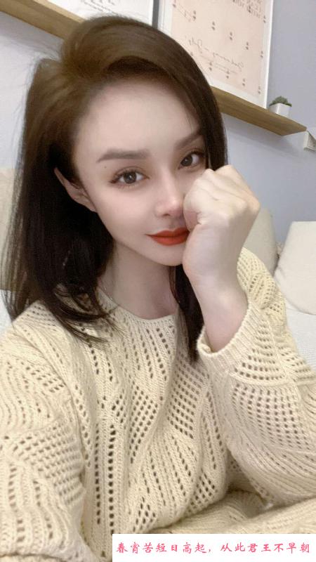 青羊菲儿完美身材 第2张