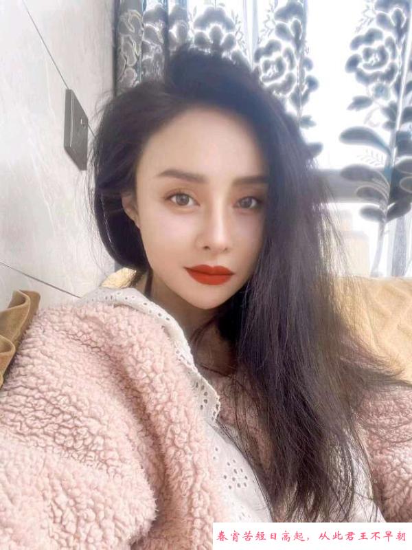 青羊菲儿完美身材 第3张
