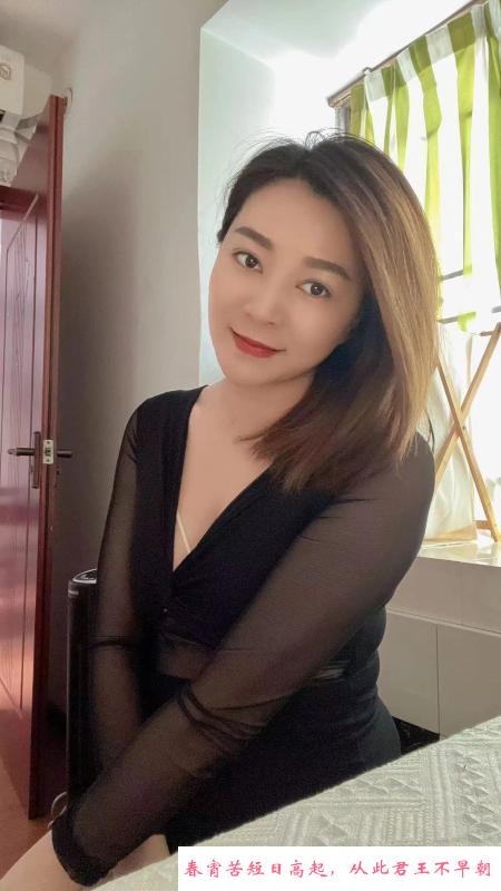 宝安区美艳少妇乐儿 第1张
