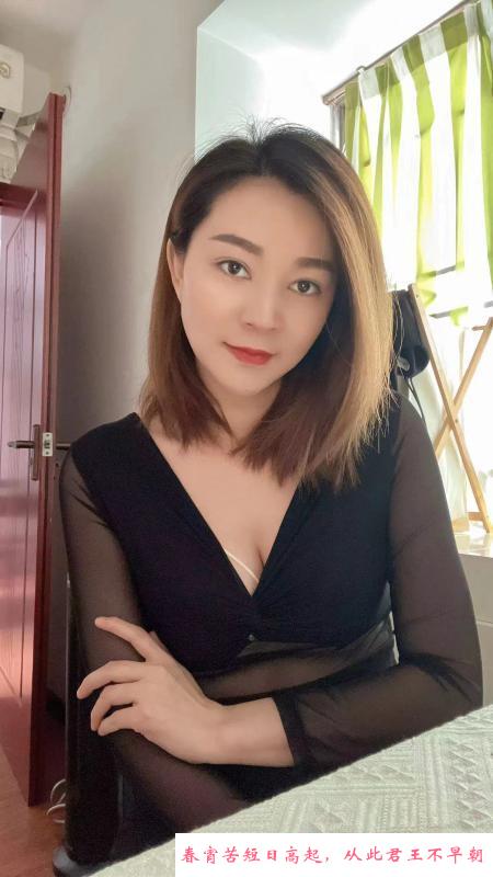 宝安区美艳少妇乐儿 第2张
