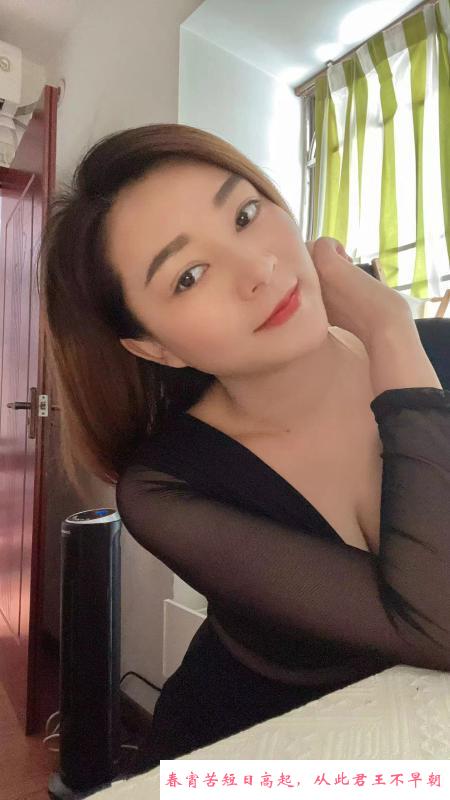 宝安区美艳少妇乐儿 第3张