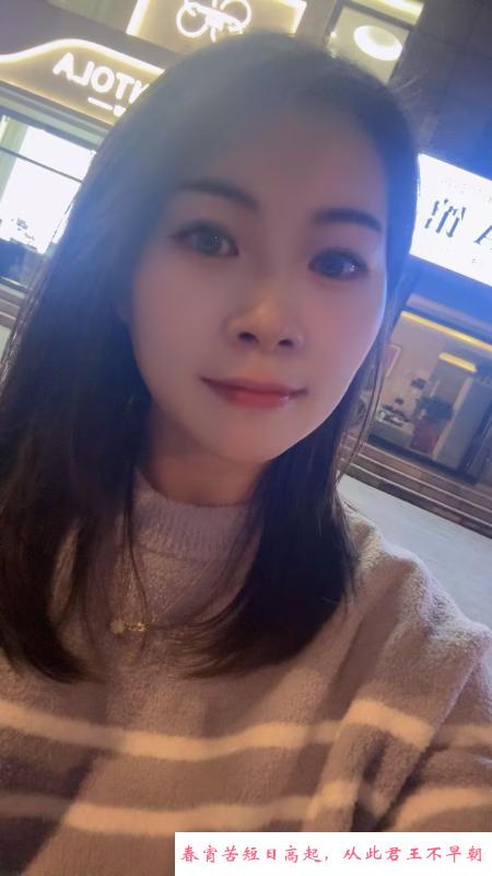 如初温柔少妇 第2张