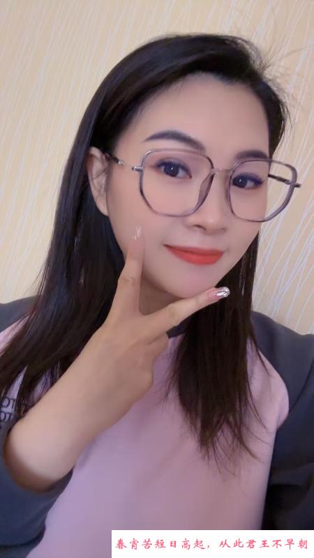如初温柔少妇 第3张