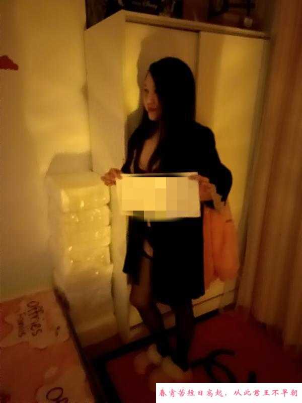 南京丝袜小细腿 第3张
