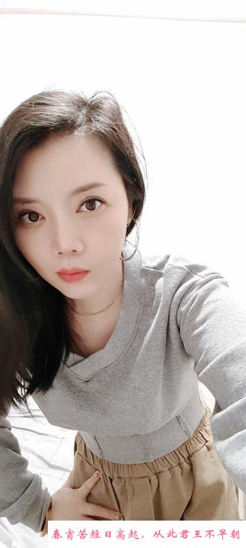 武侯服务系少妇温雅 第2张