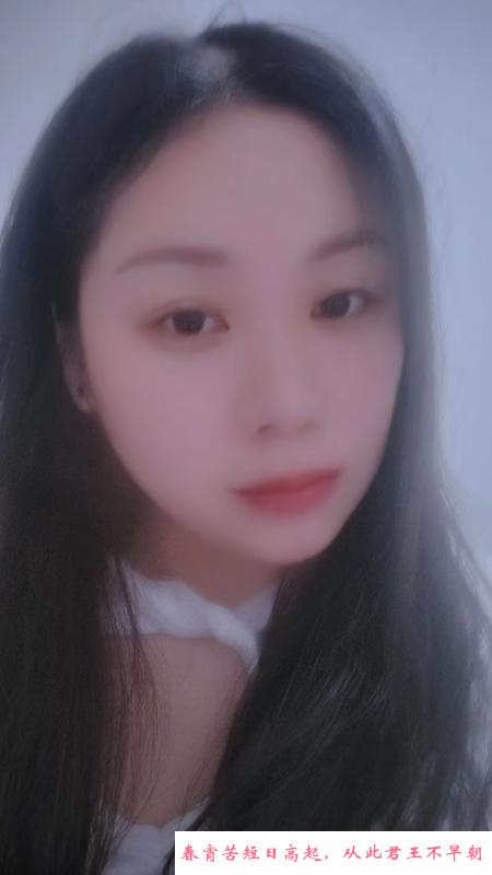 树木岭香香 第1张
