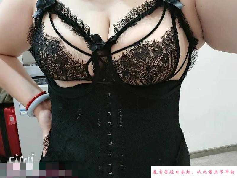 苏州大胸妹 第1张