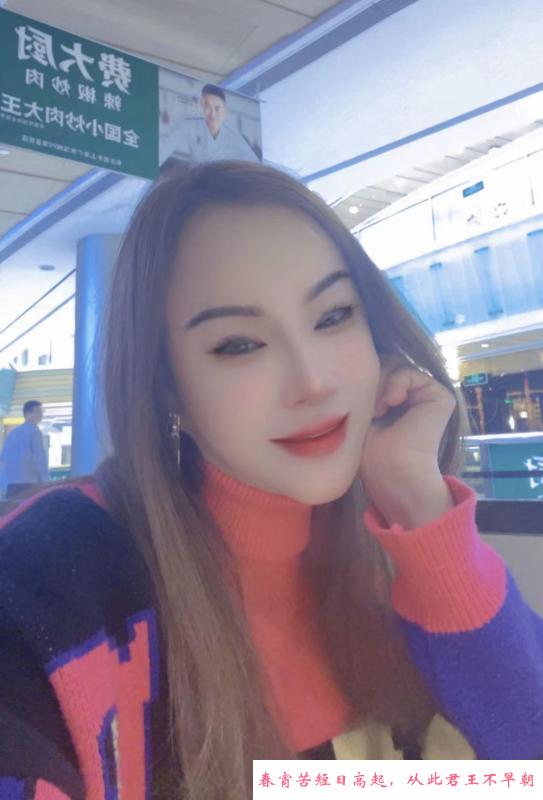 罗湖巨乳玫瑰老师 第3张