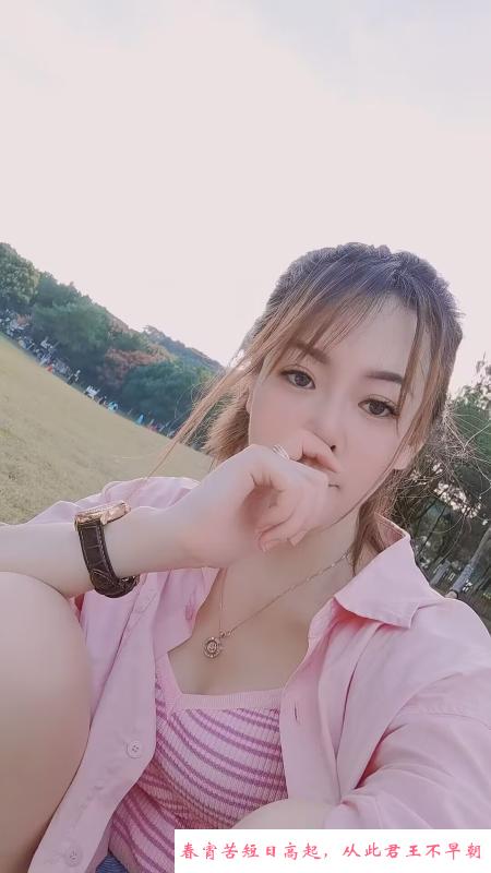 南湖姐姐锁锁 第2张