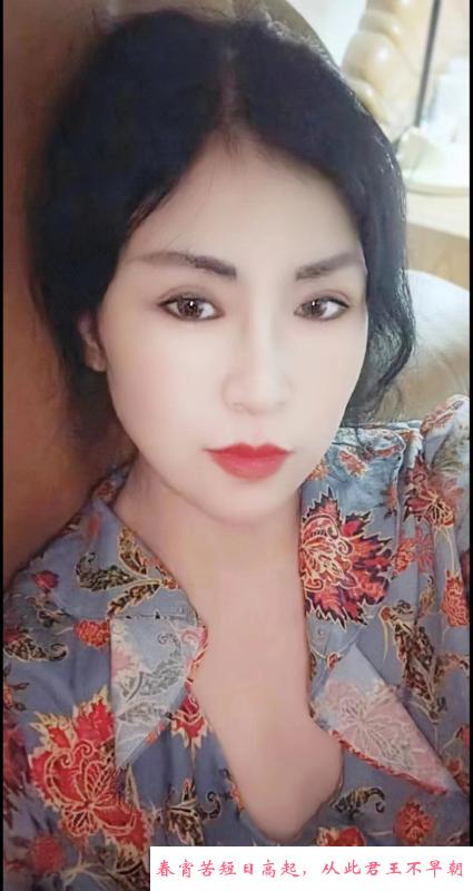 熟女少妇姐姐 第1张