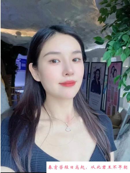 坂田佳佳湘妹子 第3张