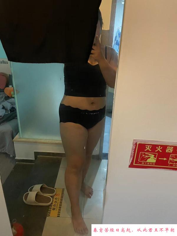 姑苏区欣欣 第2张