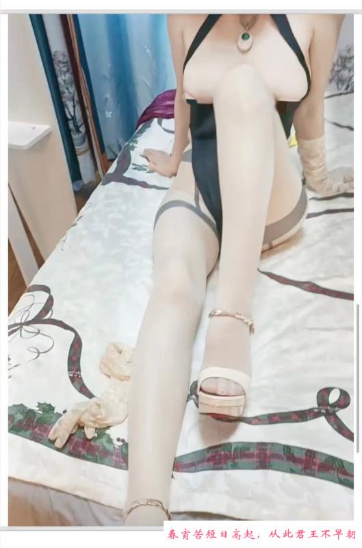 西塔贞子 第2张