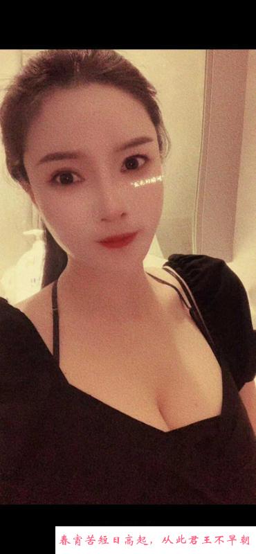 罗湖巨乳小米儿 第4张