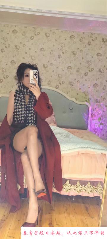 成都健身骚女 第2张