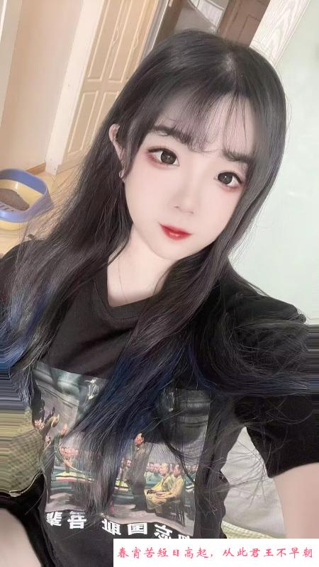 波霸美女媛媛 第2张
