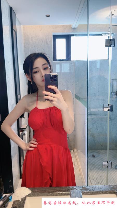 舞蹈老师雅雯妹子 第1张