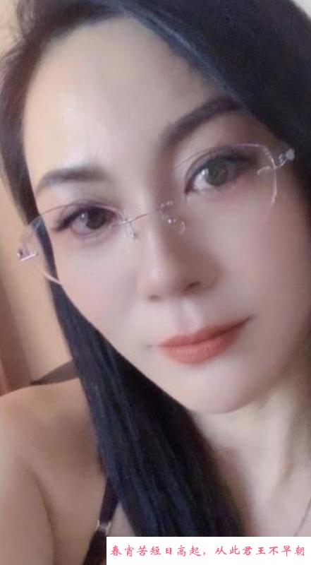 气质少妇 第1张