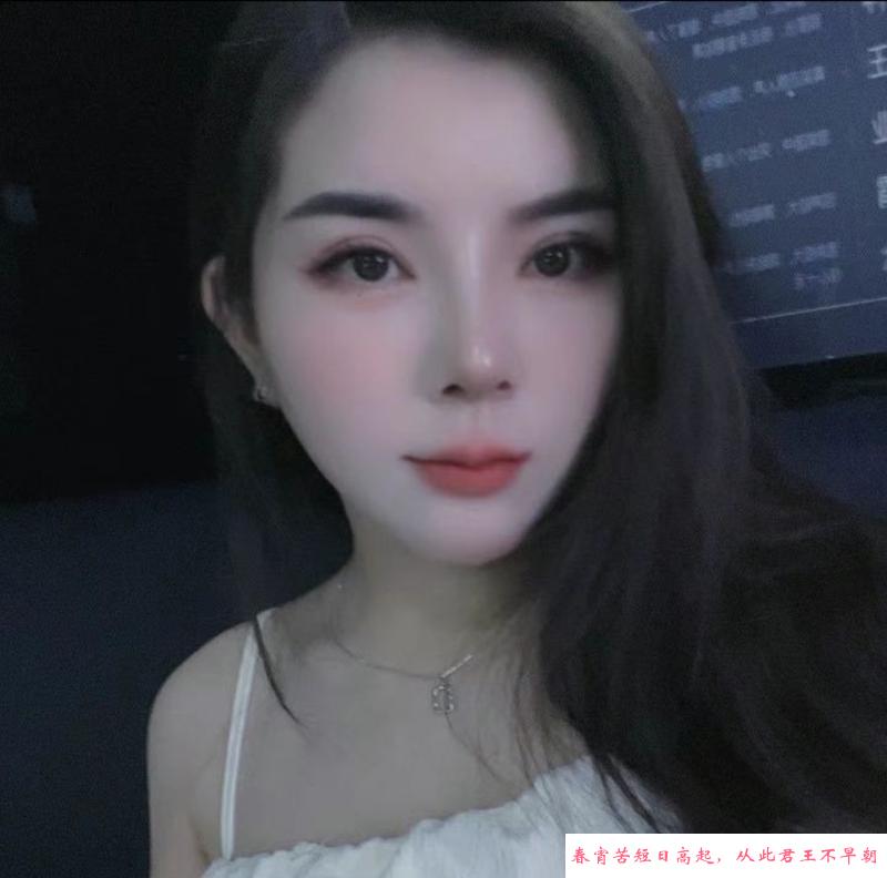 虹口浅梦 第1张
