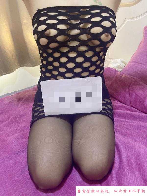 拱墅性感少妇 第1张