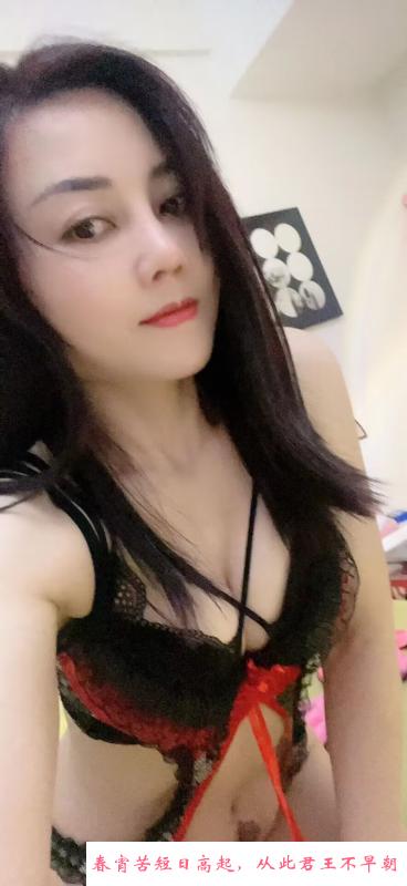 布吉美女每文 第1张