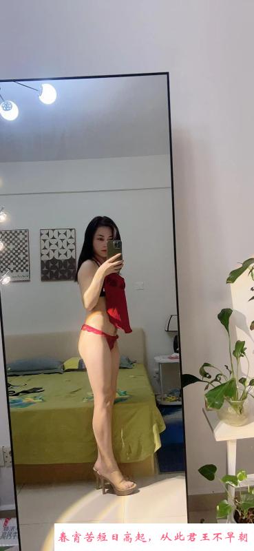布吉美女每文 第3张