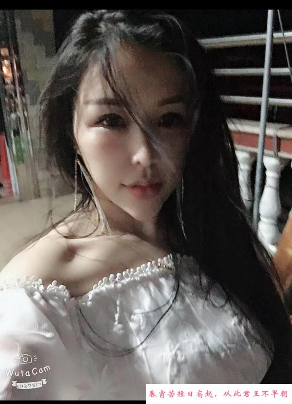 辣妹中项 第1张