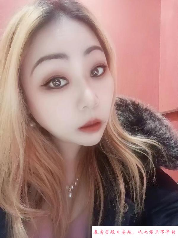 海珠温柔服务型小柔 第1张