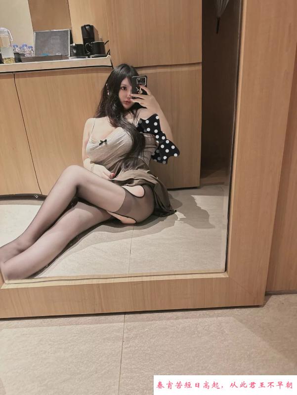 出击丰台D奶妹妹 第4张