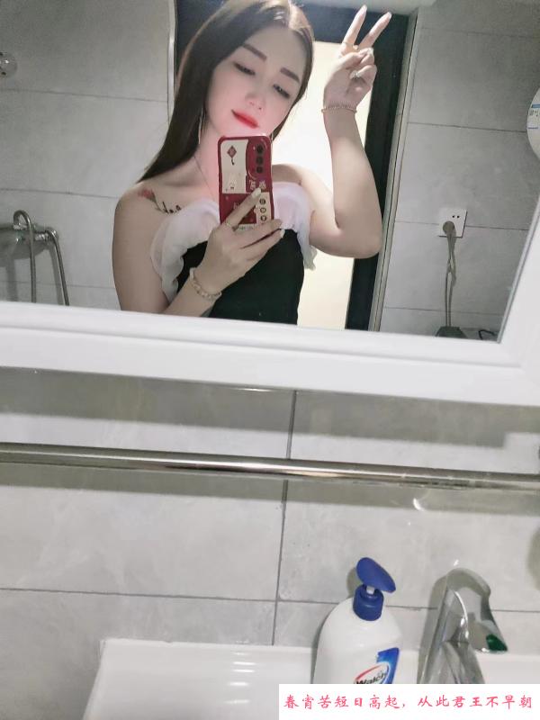 河东小歪妹 第4张