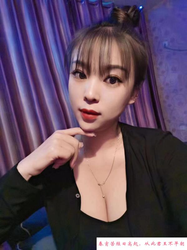 颜值年轻小姐姐 第1张