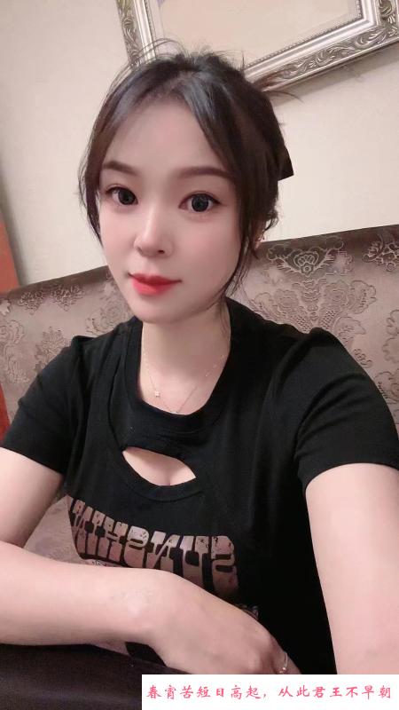 颜值年轻小姐姐 第2张
